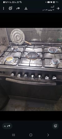 طباخ • نضيف • شغال