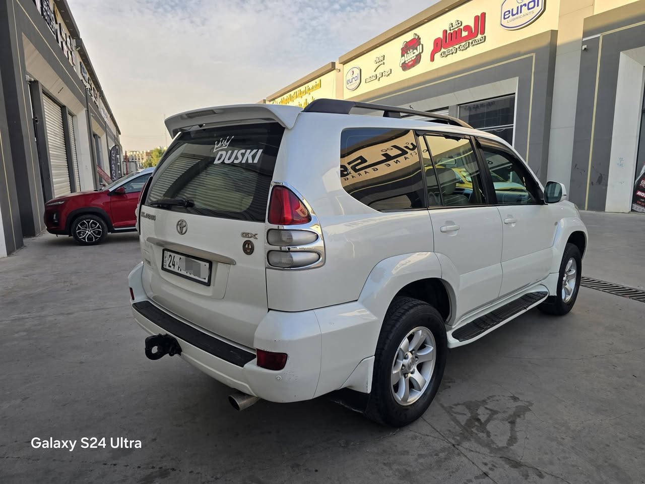 للبيع
سعر 148$
تويوتا لاندكروزر برادو موديل 2008
 مواصفات GX
محرك ٤ سلندر كير اوتوماتيك شرط المحرك والكير والاكسل ولو كير دفع رباعي شغال 
🚫بدون ضرر وبدون صبغ 
رقم دهوك دولي رقم وهزة وسنويه جديد 
شرط التحويل 
7 راكب 3 قطع تبريد ثلللج ❄️❄️ كشنات جلد 
شاشة  كامره حساسات خلفيه اشاير بالمري
 جرار خلفي  ويل كب طخم تاير 
سيارة جاهزه ونظيفة 
موصل الايسر مجمع السلام قرب محطة تعبئةالتأميم مقابل دلو الصباغ 
***********
***********
