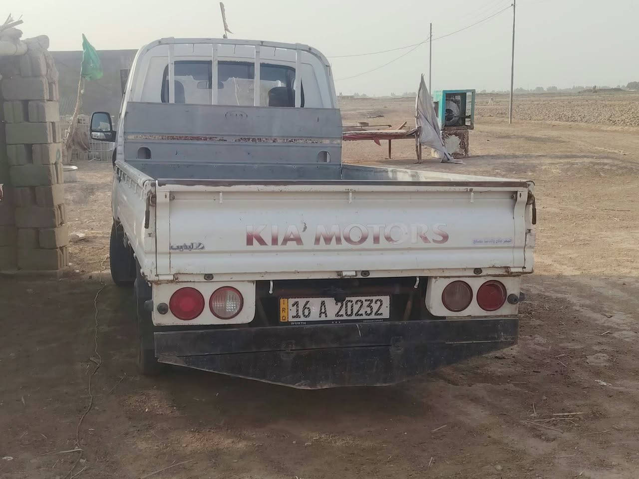 بيكانتو • ٢٠١٦ • كفاله