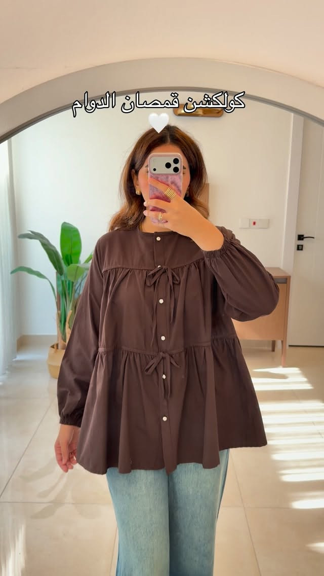 كولكشن قمصان دوام كل قطع متوفرة بالصفحه 💘

نص مكتوب في الصور:
- كولكشن قمصان الدوام