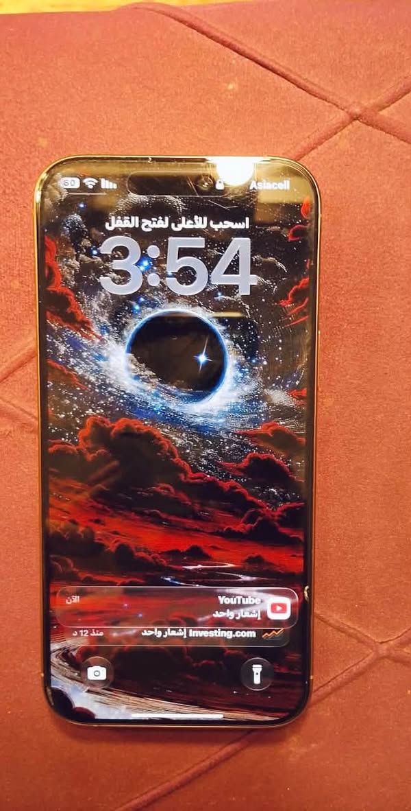 ايفون ١٦ برو ماكس • ٢٥٦ • بطارية ٩٣%