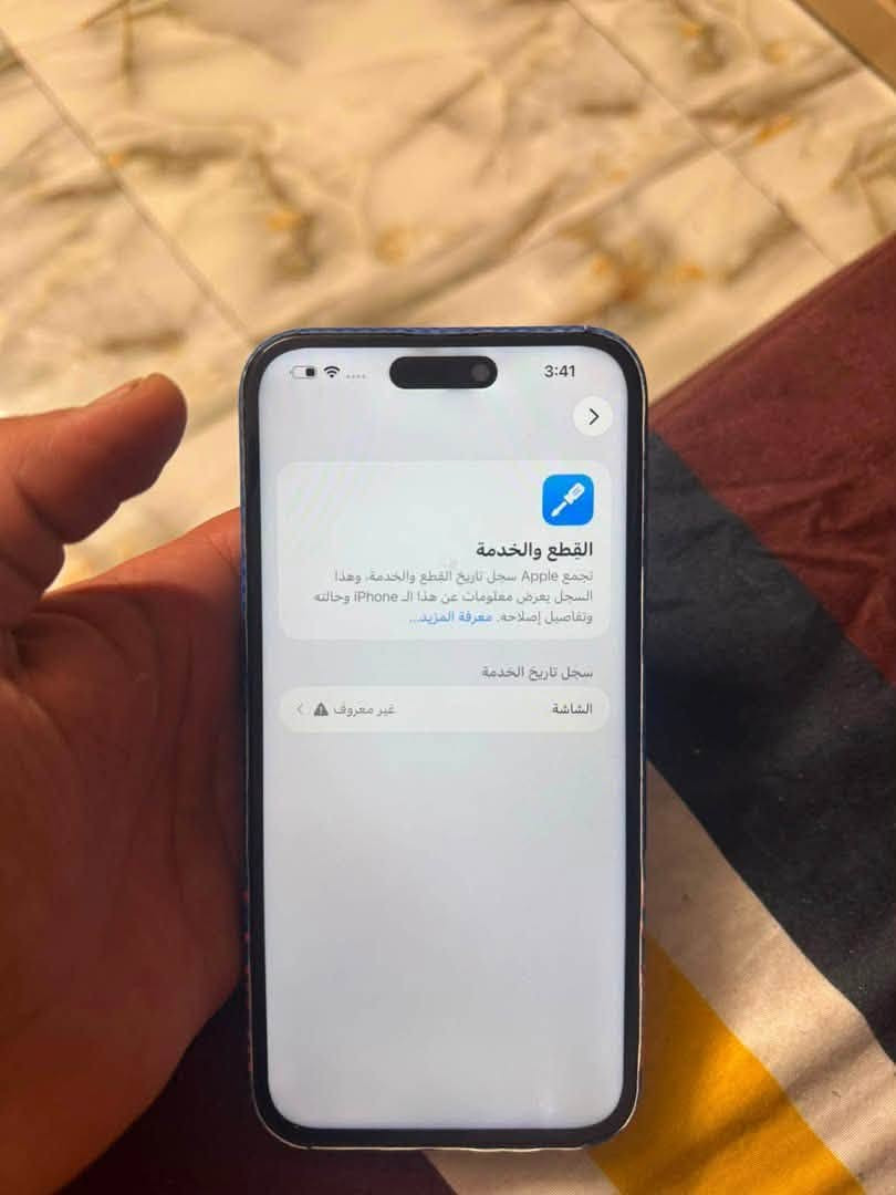 16بلص
مبدلل فقط شاشه ونوعيه حلوه بطاريه86 ذاكره 128 لون اسود  لجهاز مغلف لجهاز بدون ملحقاات لسعر 600او بي مجال حك لجيه عنوان حي اور
رقم***********
