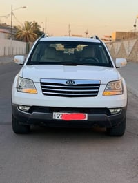 موهافي • ٢٠١٤ • رقم أربيل