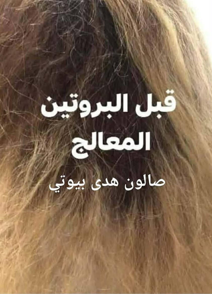 يوجد لدينا خدمة منزليه وشغل حسب لطلب
لكافه المناسبات العراس والمدعوات 
ولخدمه كافه المحافظات أكثر استفسار ع خاص ***********
