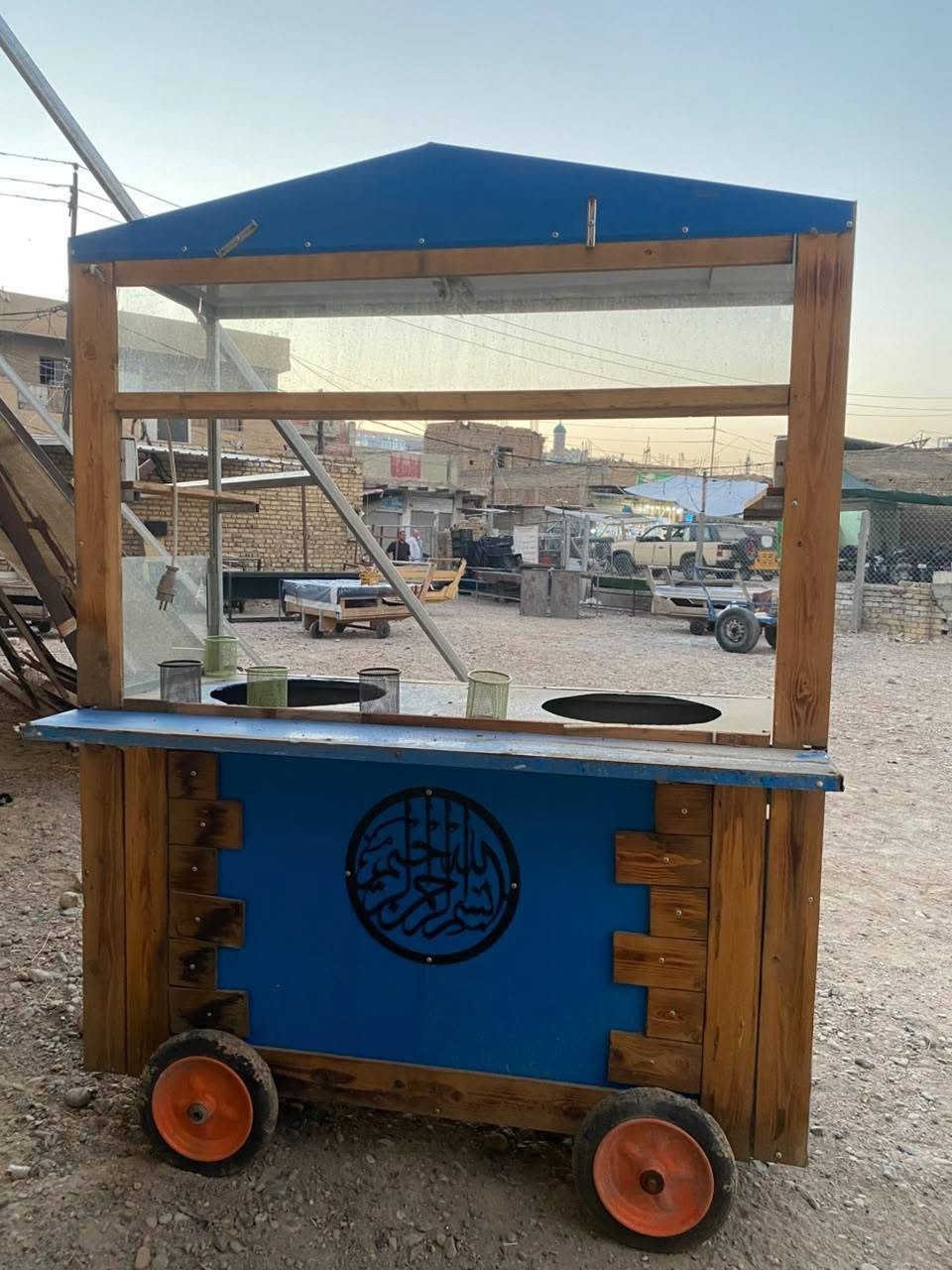 سلام عليكم عربانه للبيع نضيفه جدرين ترهم لبلبي وباكله  
السعر خاص 
العنوان بعقوبه السوق 
الرقم ***********
