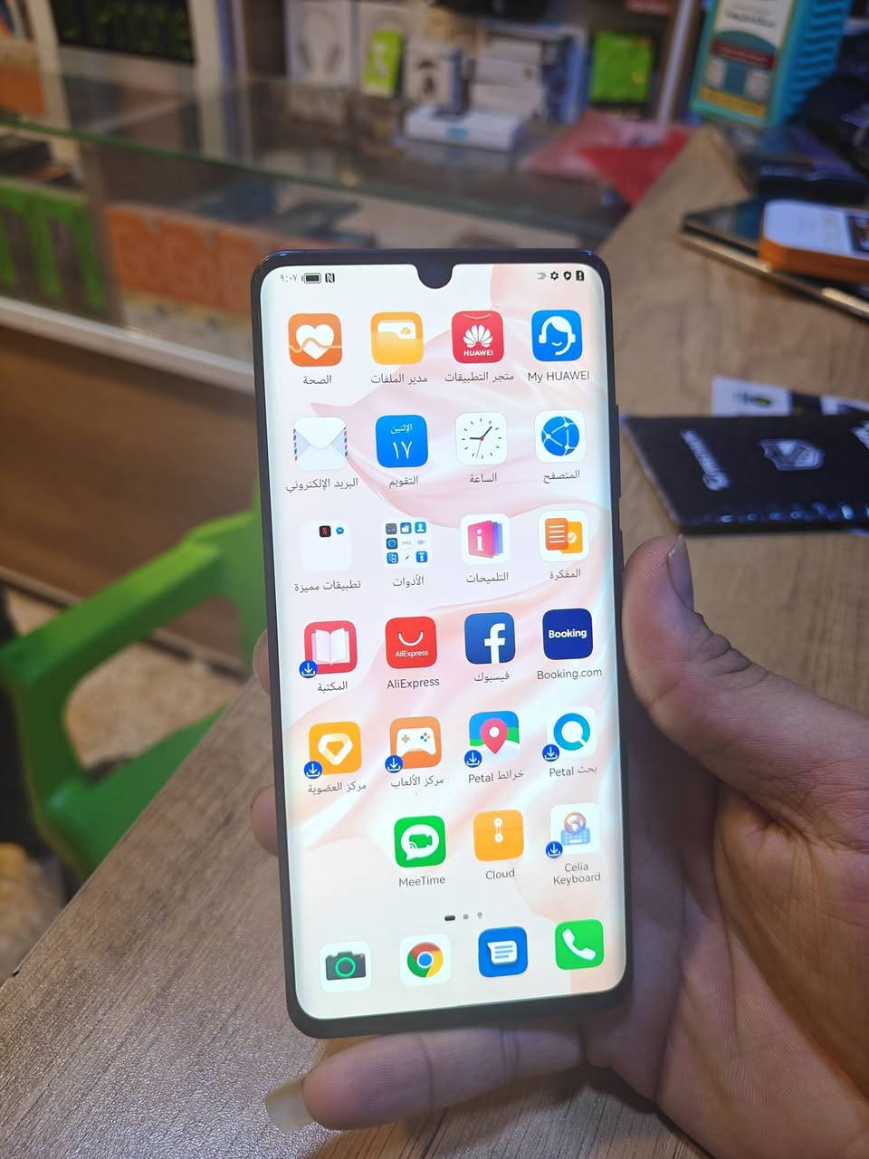 هواوي P30 • ١٢٨ • شاشه منحنيه