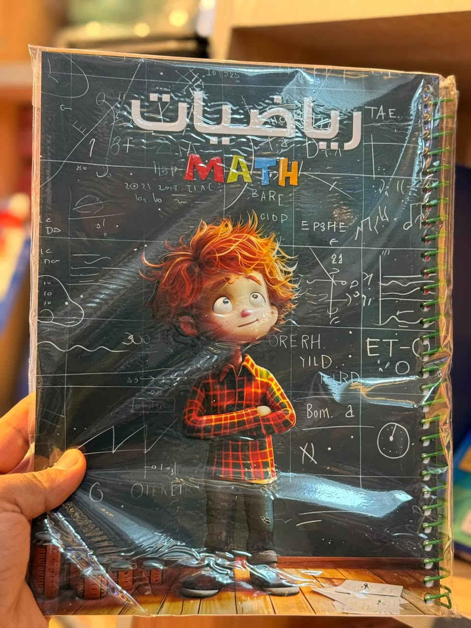 ناحية الزاب • قرية شميط • محلات الحجاجي