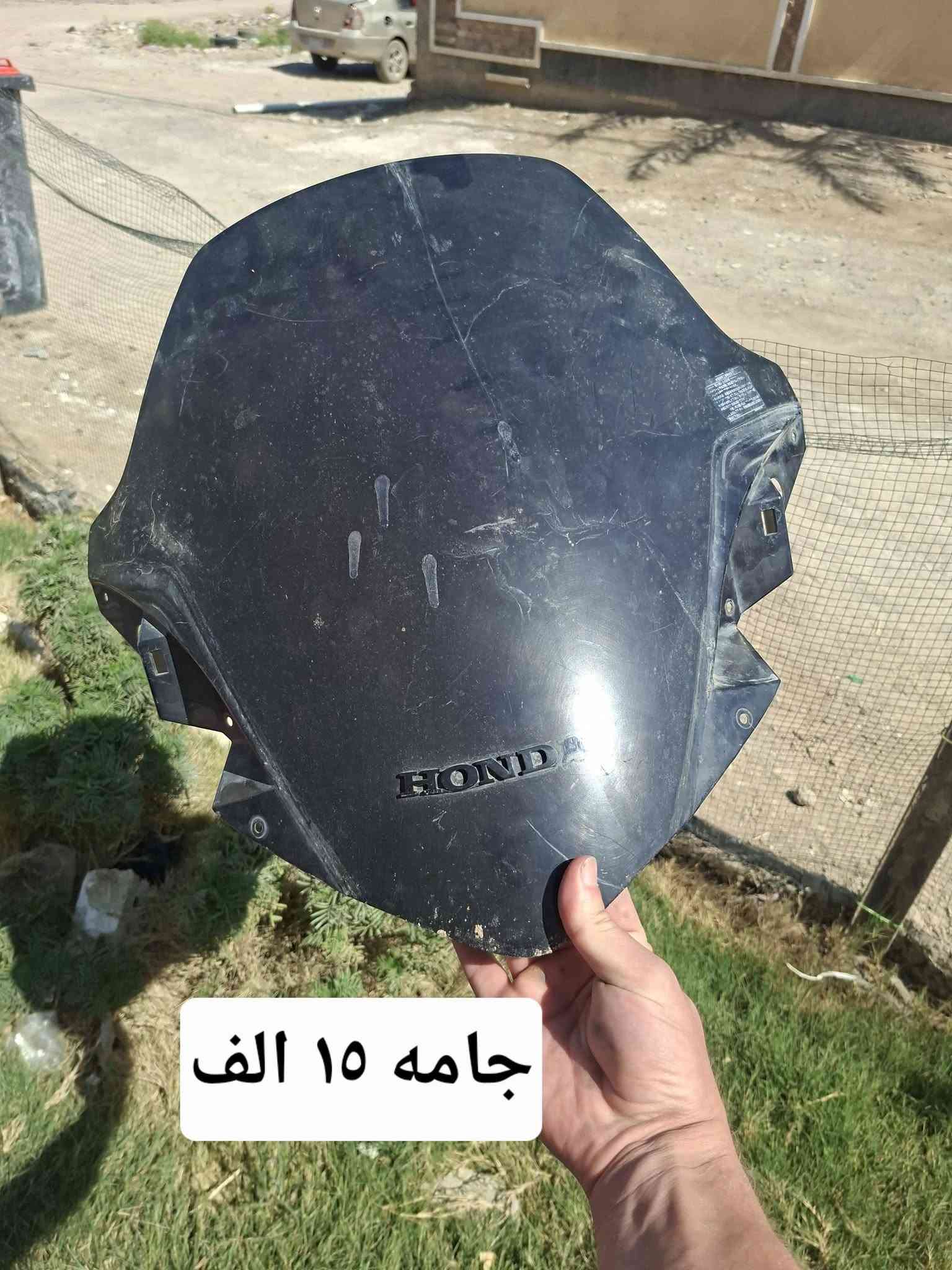 تفصيخ فورزا ٨ و٩ فقط تحطيم الاسعار وشرط النضافه وعل فحص اي شي تاخذه من حقك تفحص اخوان رجاءا اسعار ثابته بدون اي عمله.  لاتدخلي خاص وتشرحلي وضعيتك  الي يعجبك تدزلي صورته وعنوانك ورقم تليفونك واثبتلك الحجز. والي يريدهن كلهن شلعه وحده  اتساهله بلسعر    توصيل موجود لكل المحافظات 

***********
***********
