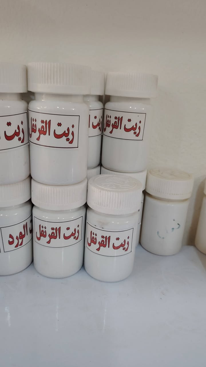 زيوت طبيعية • كربلاء طويريج • توصيل محافظات