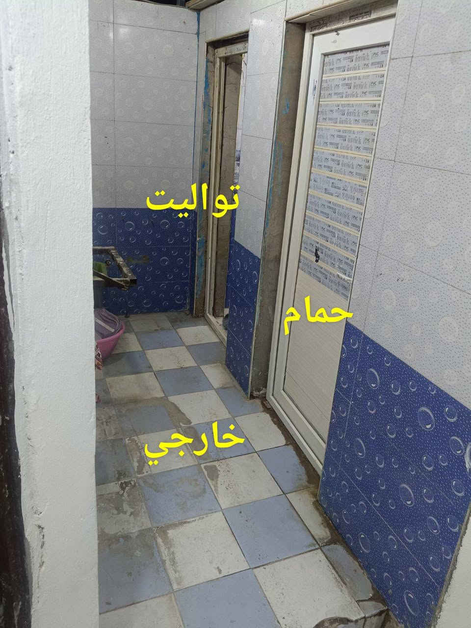 سلام عليكم بيت للبيع ركن شارع معمل شارع سيد حبيب
المساحه 150م البناء بلوك السقف عكاده+سقوف ثانويه الاساس تجعيب و الارضيه كاشي
زراعي عقد محكمه و بي قرار تطويب
 يتكون من غرفتين 5×4
و صاله 7×3ونص
وستقبال 5×4
مطبخ 4×4
حمام+تواليت خارجي +طارمه جبيره +سقيفه
حمام داخلي
مكشوفه كبيره
سطح كبير كامل من تشاريف
بيت مرتب و جبير كلشي ماعايز
اني صاحب البيت و البيت بأسمي السعر 20 مع مجال
اي تفاصيل اكثر الاتصال او مراسله واتساب***********

نص مكتوب في الصور:
- طارمه كبيره
- تواليت
- حمام
- خارجي
- استقبال 5×4
- مطبخ 4*4
- غرفه ثانيه 4×5