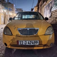 طيبة ٢٠١٥ رقم بغداد دولي بسمي تحويل مباشر  بيها ضربة من ورا و بيها خيط...