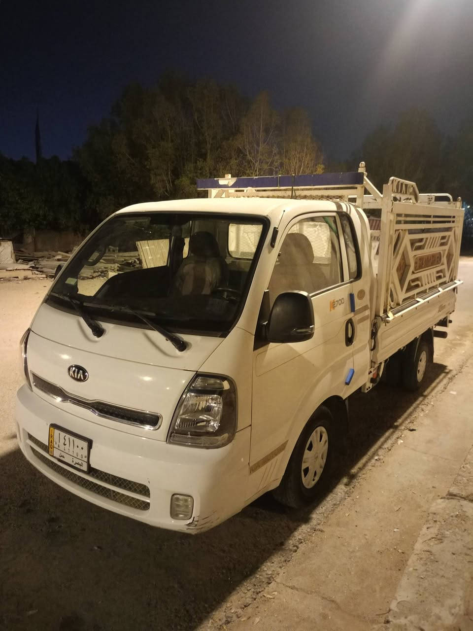 للبيع كيه حمل مديل 21 سياره كفاله ما عده شبر بارد بتكمه رقم بصره راعيه بلبصره سعر 130 او بيه مجال رقم *********** مكلف بنشر مكان بصره حي لصدقاء
