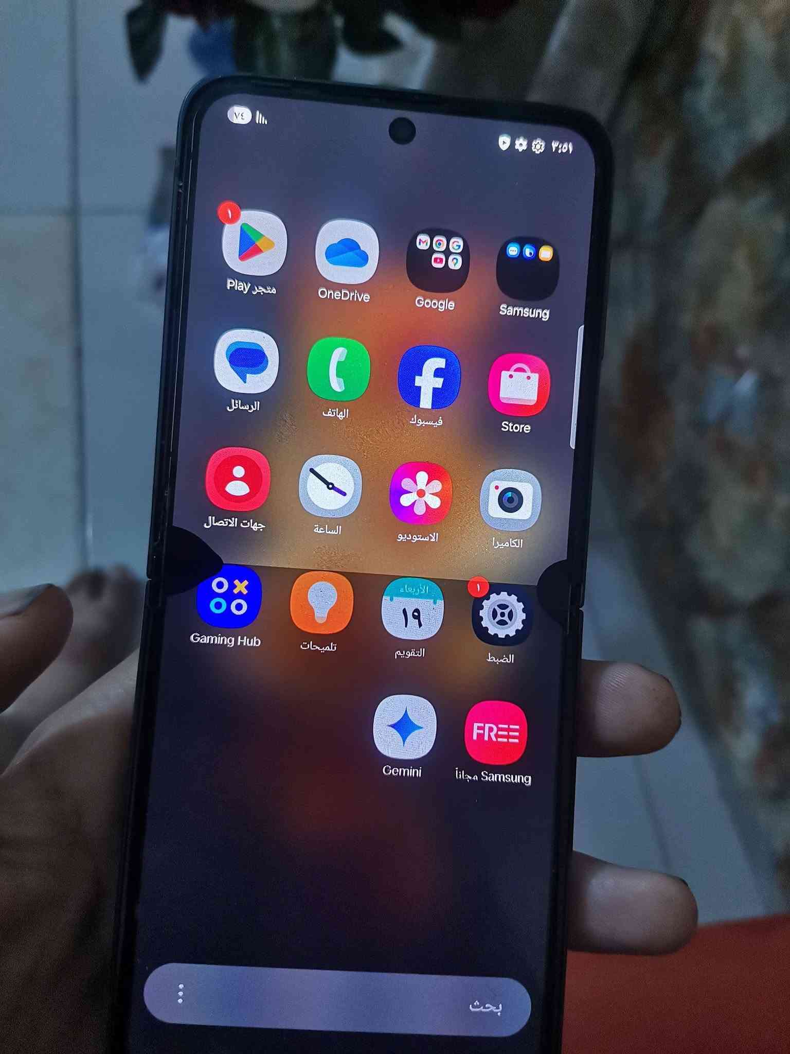 سامسونج فليب3 5G • ٢٥٦ • شاشة ماتلمس