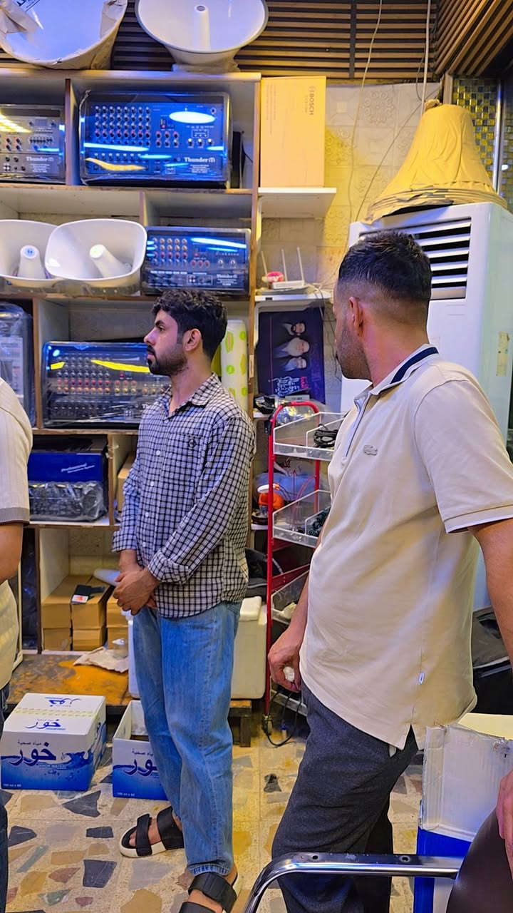 الحمد لله على بركاته و نعمته
((اخلص لمن تخدم فإن المخدوم اخلص لك بدمه))
بعد التوكل على الله    🧿🧿🧿🧿
السعر جملة  و   مفرد ✅️✅️ 
تم تجهيز الاخوة خدام الإمام الحسين عليه السلام 
 🚛 🚛(( يوجد توصيل كافة المحافظات ))🚚🚚
بغداد مدينة الصدر قطاع 41 شارع الداخل 📍📍📍
  للإستفسار والطلب 📞 ***********
مؤسسة العقيلة ***********
