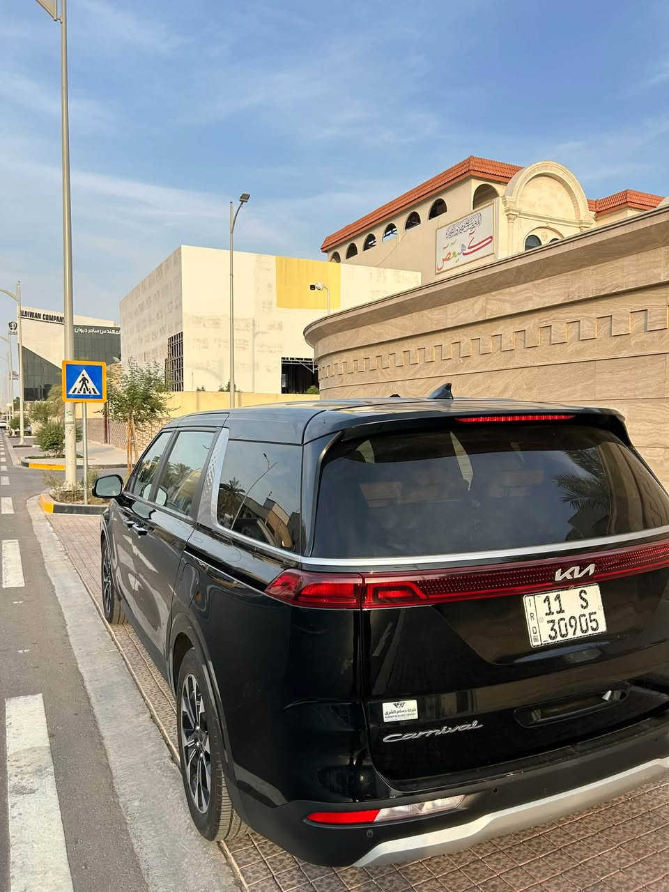 كرنفال • ٣٥٠٠ V6 • ٨٧٠٠٠ كم
