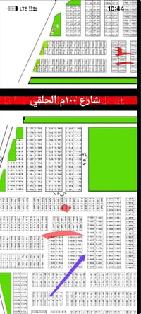 أبو دشير ٢/١٠ • ١٠٠م • إجازة بناء