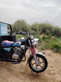 ستوته • ٢٠٢٣ • أوراق