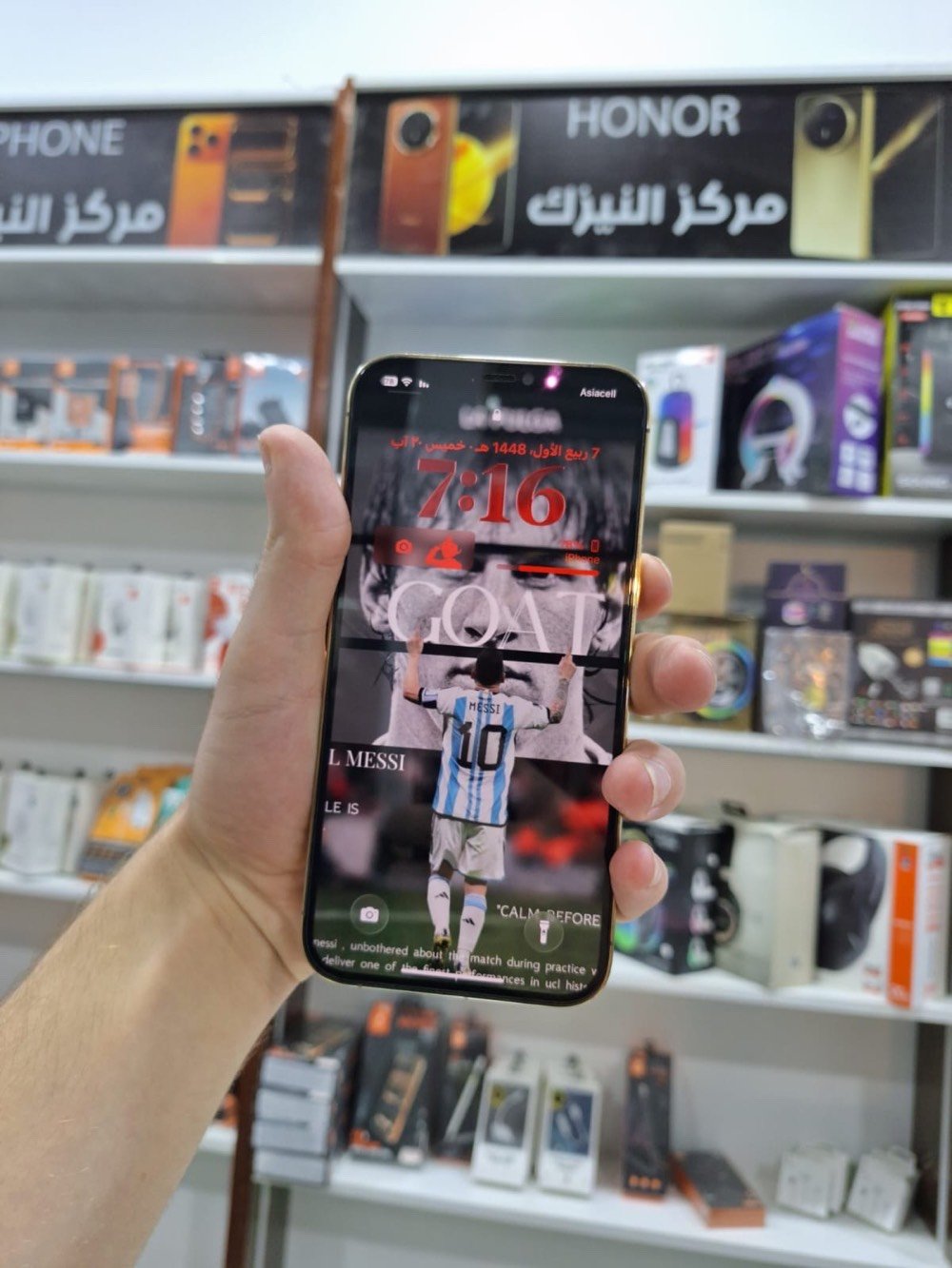سخة الشرق الاوسط
جهاز كلش مرتب مبدل بي فقط شاشه وكامره شرط الكامره اصليه من الشركه و كله شغال الجهاز
البطاريه بلاديه خدمه 75 بس ما يصرف هواي
دبل سيم كارت
ذاكره 256
السعر خاص مكاني الدوانم شارع المكاتب مقابيل عمارة الزيتونه وهلا بيكم
للتواصل ***********