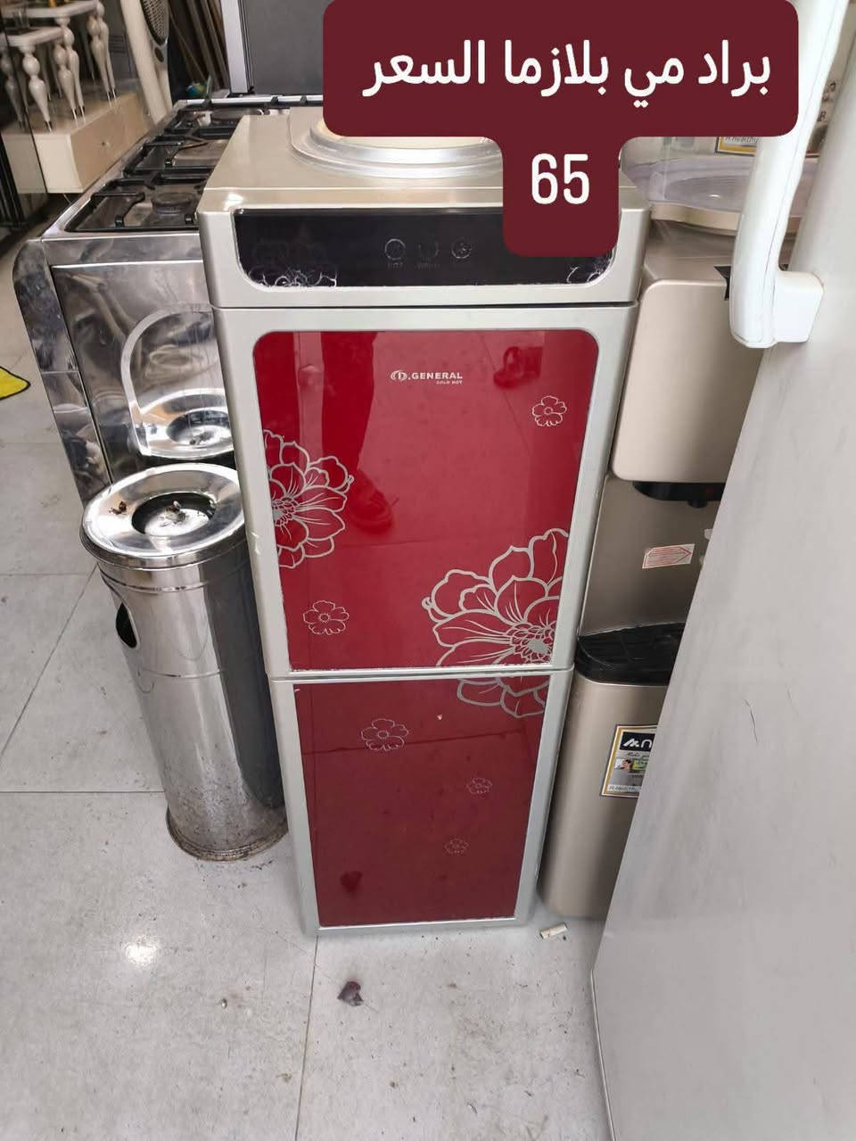 جديد معرض اربيل لبيع وشراء الاثاث🛋
انسب الاسعار وانضف الاثاث 🔥
العنوان اربيل سايدين الزيتون فرمان بران📍
توصيل متوفر موصل واربيل صلاح الدين
واتساب+ اتصال ***********
