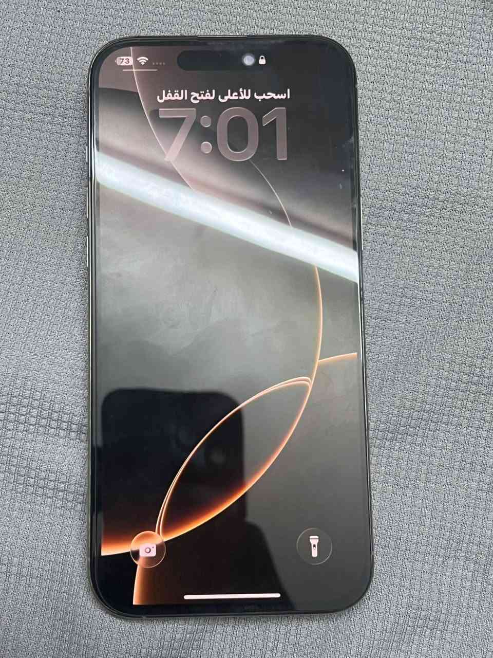 آيفون ١٦ برو ماكس • شاشة اصلية • بطارية ٨٨٪