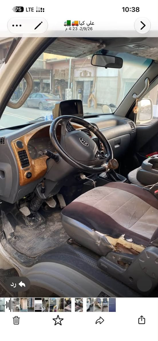 كيا حمل فحل 4000
نص بوند صبغ
رقم بغداد
السياره جاهزه من كل النواحي وكلها تعمير جديد 
السعر 110وبيها مجال 
***********

نص مكتوب في الصور:
- علي كيا
- 2/9/26، 4:23 م