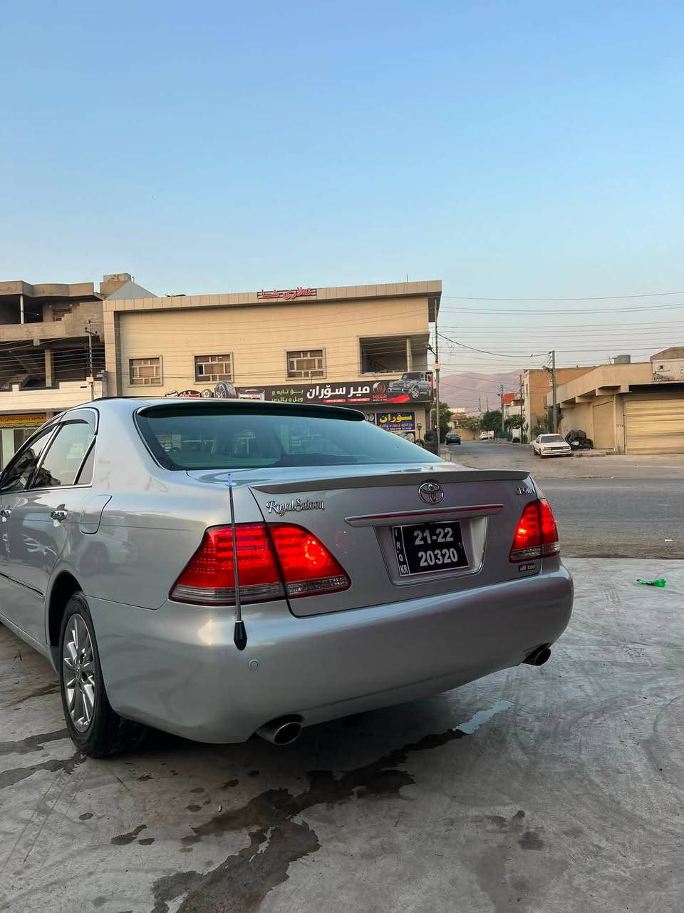 شاهینە • ٢٠٠٥ • ايرباق