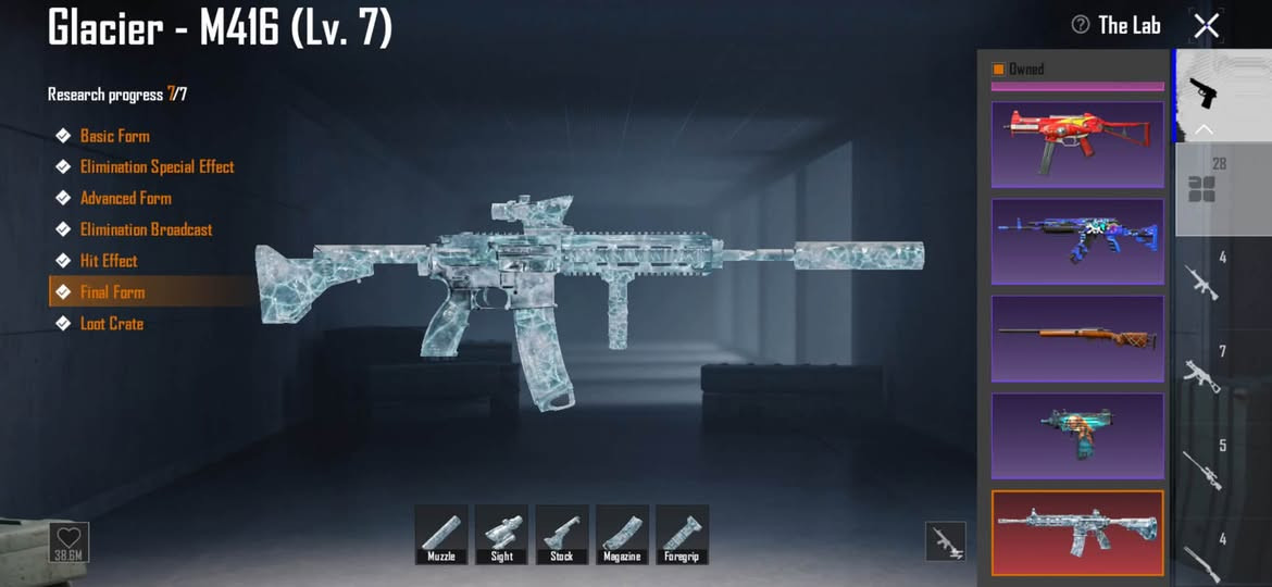 حساب ببجي • ليفل 76 • K/D 1.93