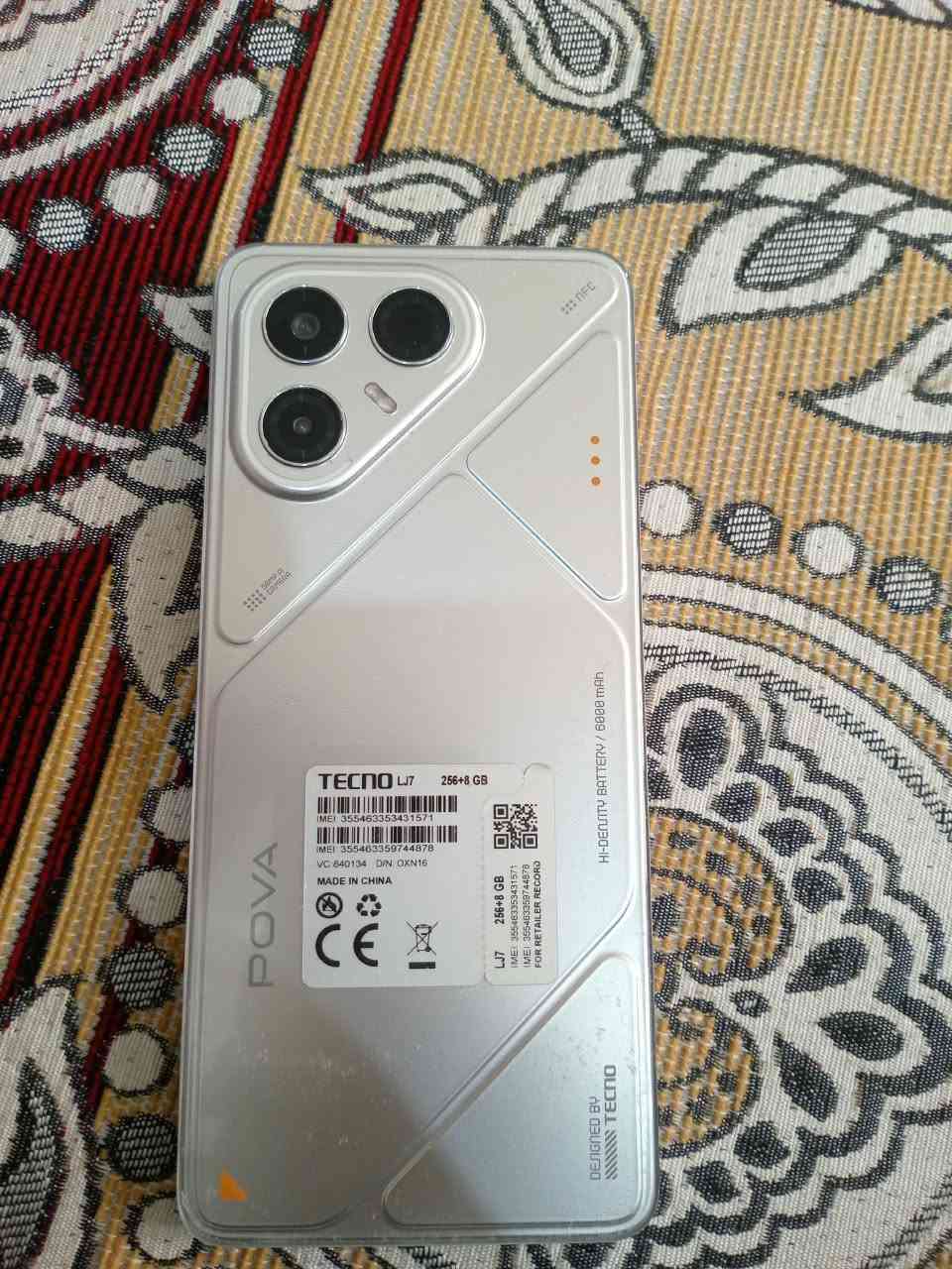 تكنو بوفا 7G5 • ذاكرة ٢٥٦ • رام ١٦