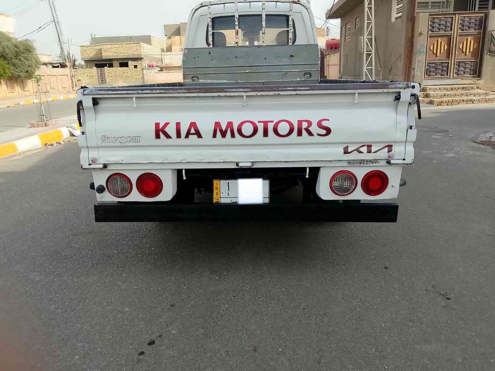كيا • ٢٠٠٨ • كفالة عامة