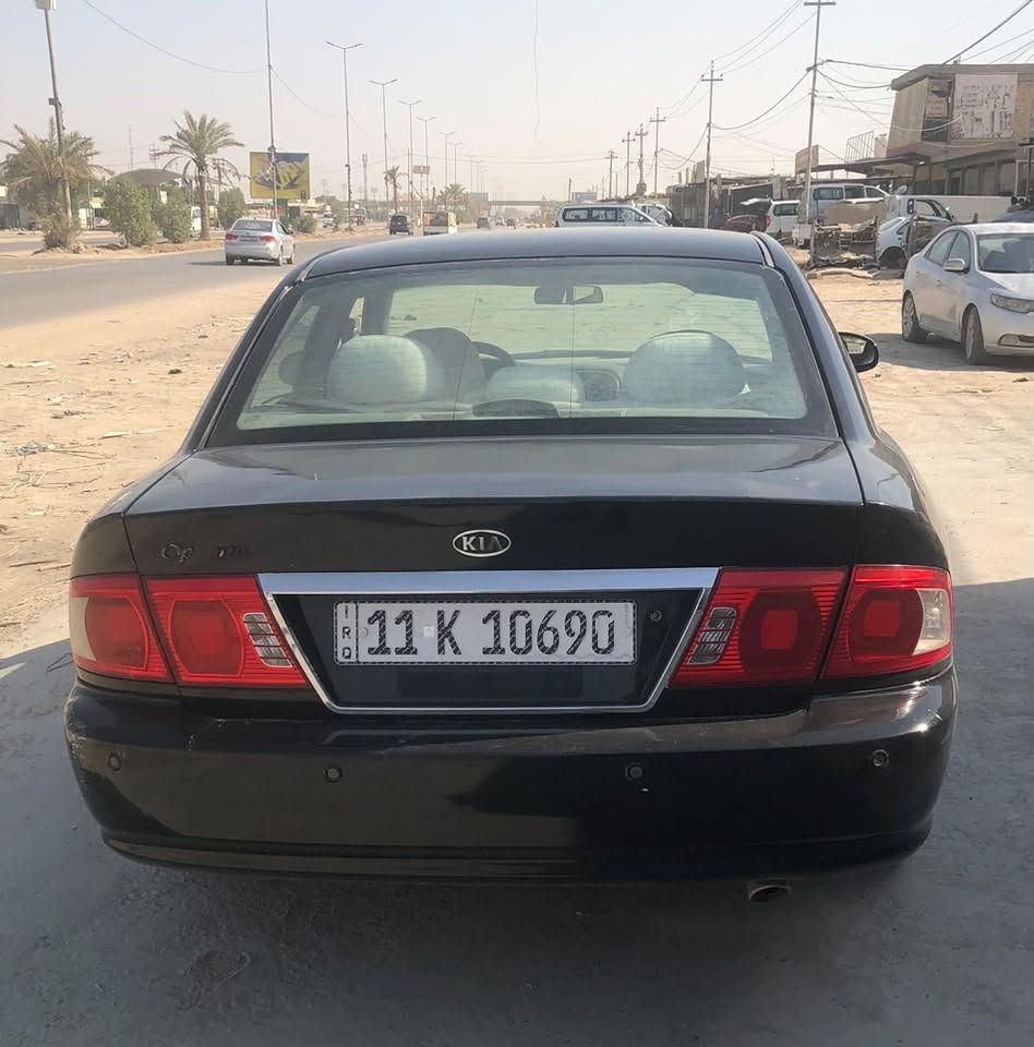 اوبتيما خليجي محرك ٢٠٠٠ مكفولة كير ومكينة حدادية جديدة تبريد منضومةجديدة موديل ٢٠٠٣ رقم بغداد تحويل ثاني يوم السعر ٥٤ مكانها بابل
***********
