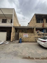 المساحه 50 متر واجه 5 نزال 10 🏡  طابو زراعي اقرار محكمه سند 25   كامل ...