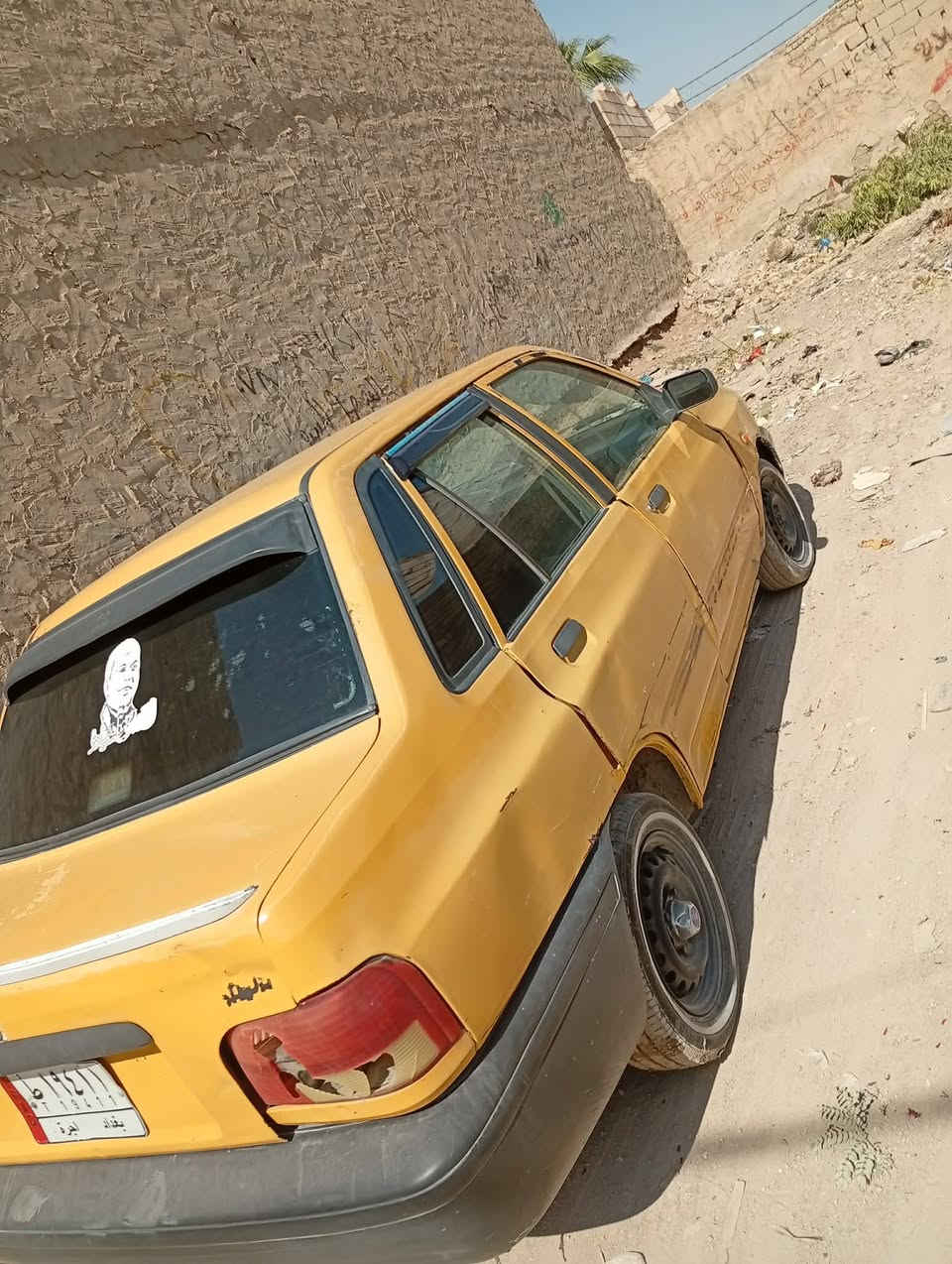 مكفوله • مكينه وكير • رقم بغداد