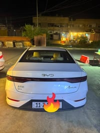 مكفولة • ٢٠٢٥ • ٢٥٠٠٠كم