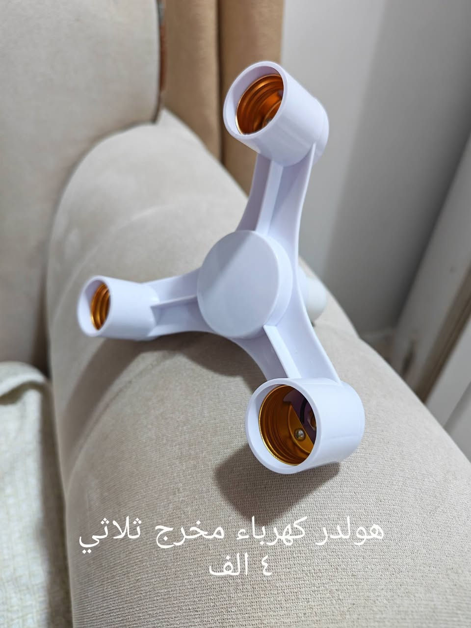 السلام عليكم ورحمة الله وبركاته
متوفر مواد وبأسعار مناسبه داخل السماوه فقط
لطفا الانضمام فضلا وليس امرا لكروب التيلغرام ليصلكم كل جديد
للمراسلة واتساب ***********
https://t.me/samwatleAmazon
