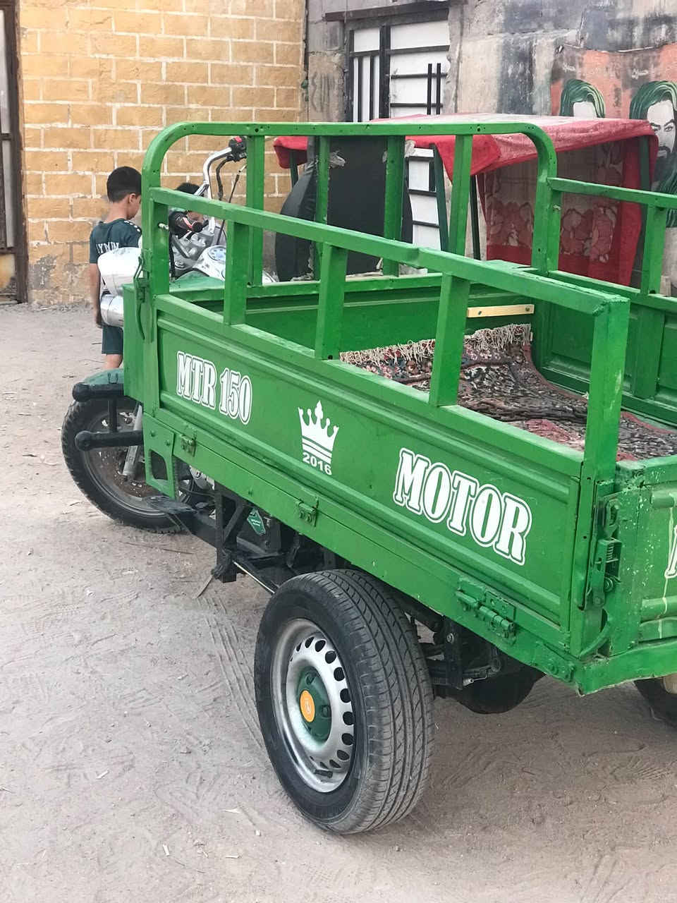 ستوته • محرك ما مفتوح • شط المحجر