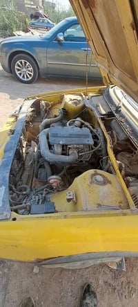 بيجو روا • تفصيخ • حله شارع ٨٠