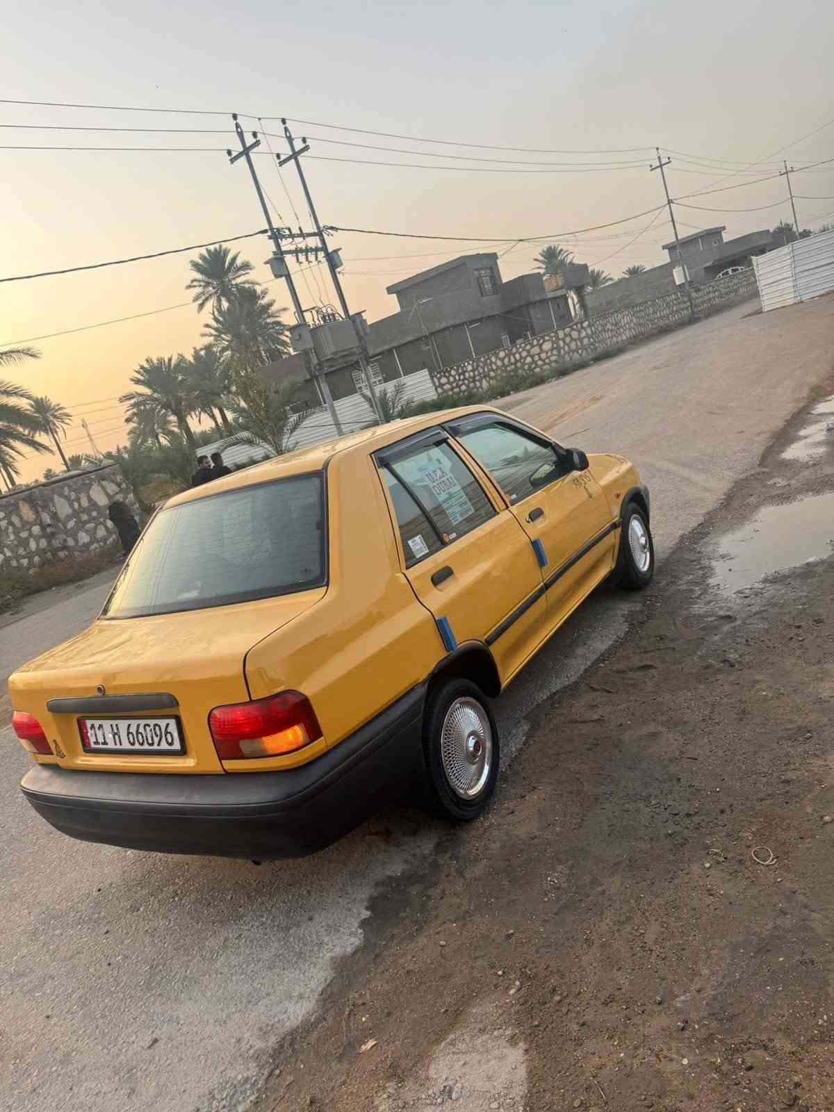 ٢٠١٥ • رقم بغداد • مكفولة
