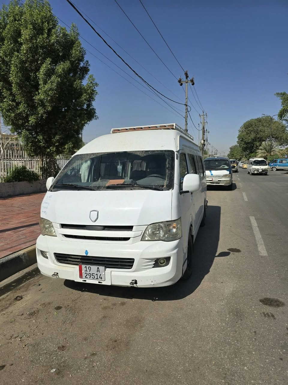 ٢٠١٨ • كفاله عامه • منظومة غاز