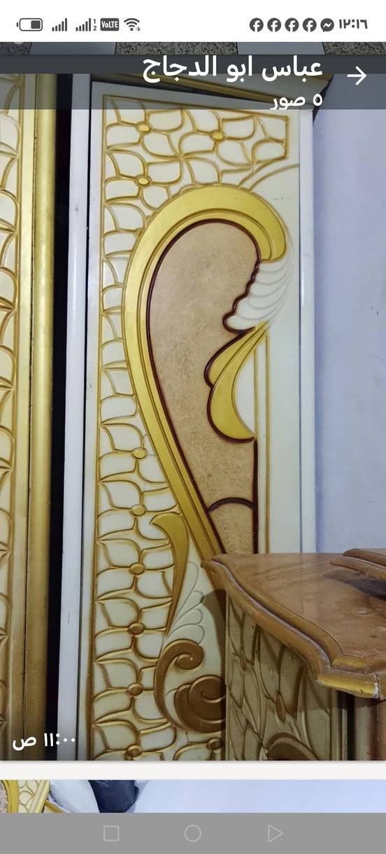 غرفه ٦ أبواب • شغل ثگيل • كأن جديدة