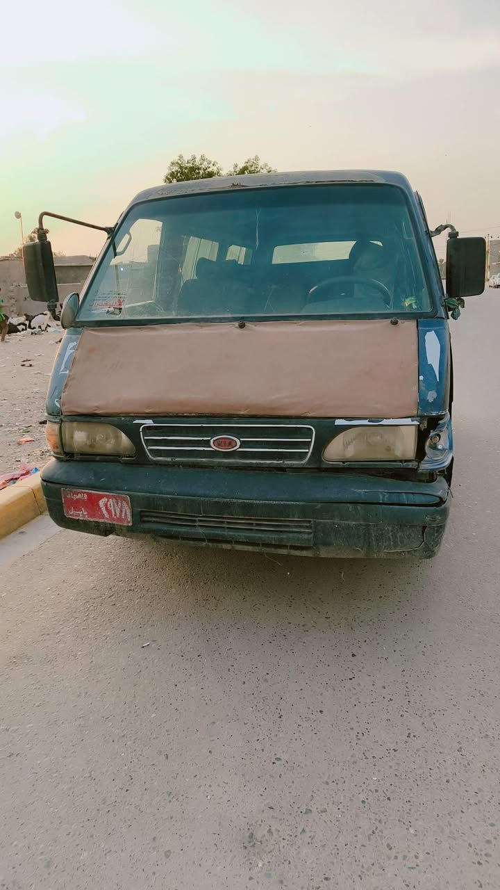 كيا بستا • قير زين • مكينه زينة