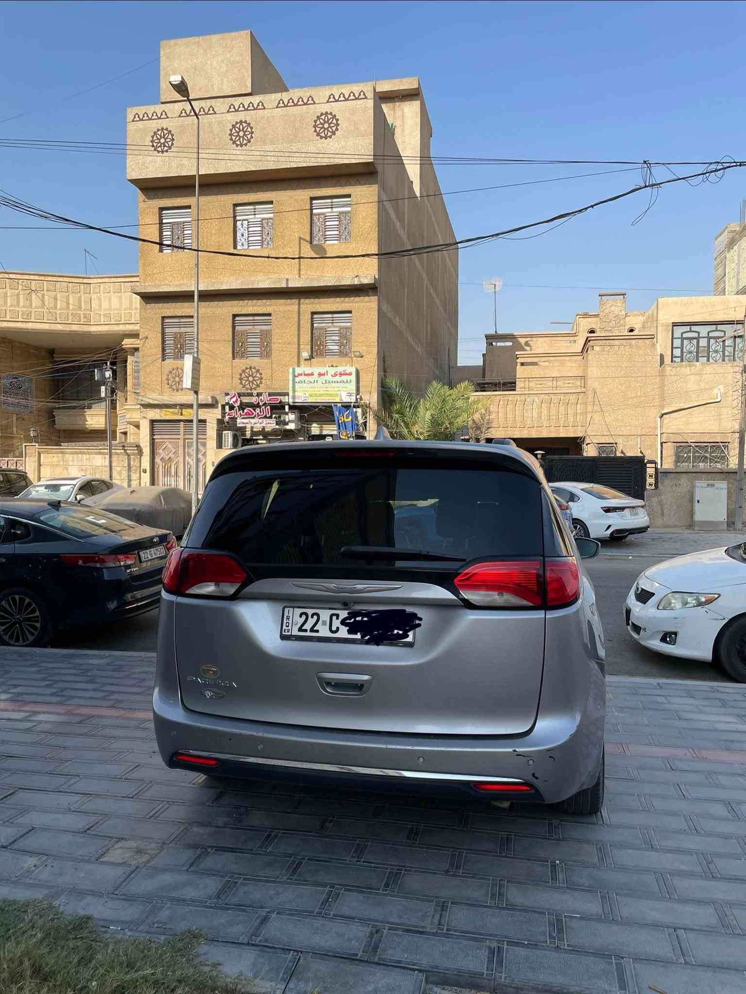 السلام. عليكم باسفيكا للبيع
تفاصيل في الصور

نص مكتوب في الصور:
- السلام عليكم
- دوج باسفيكا للبيع
- موديل 17. بحم كبس
- حادث جانبي باب سلايت فقط
- فول مواصفات عده الفحه
- كير محرك حداديه تبريد خير من الله
- ابواب كهرباء شفط
- بصمه ابواب مع بصمه تشغيل
- تشغيل عن بعد
- شاشه مع كامرا خلفيه
- كير ماوس
- محرك 6 سلندر 3600
- لايت زنون LED
- كشن كهرباء
- كشنات بلع
- رقم شمالي. باسمي
- منظومه غاز يعني انسه الصرف
- بيها رصعات بسبطه ؟
- السعر 170 بيها مجال
- وكلشي اكو بلسوك تلكه موديل ٢٣ مهجومه 170
- ***********
- اسف علا الاطاله
- 000-23920138 - 12/13/2018 INSURANCE AUTO AUCTIONS, INC. - IAAI.COM