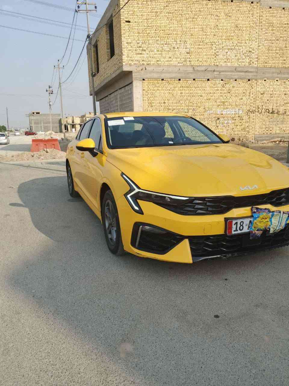 كي فايف • ٢٠٢٤ • رقم بابل