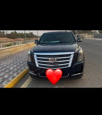 سكاليد شاصي طويل • ٢٠١٧ • رقم ميسان