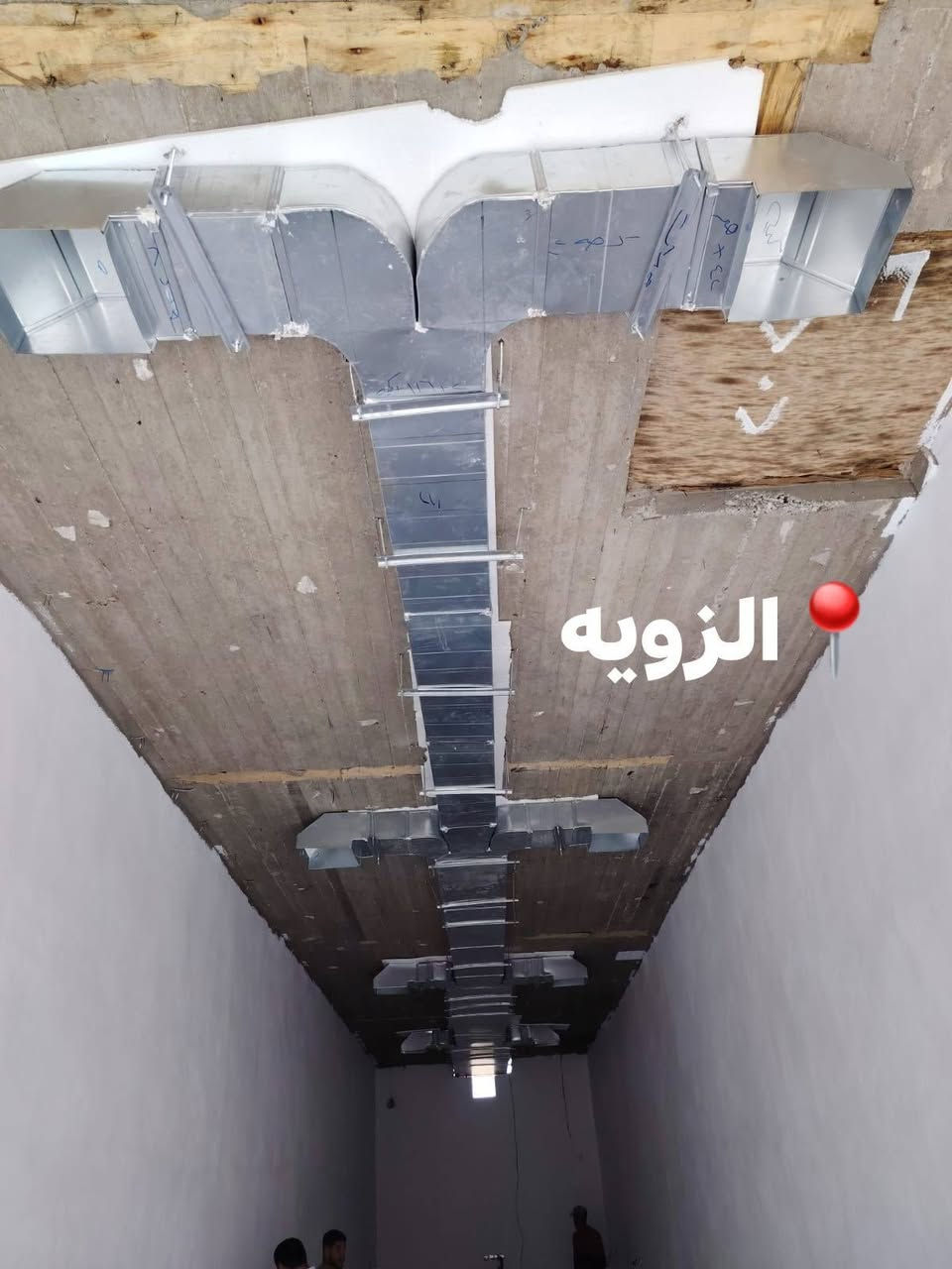 دكتات تبريد مركزي بأحدث القياسات و(شرط الفحص بعد اكمال العمل )ولدينا أعمال في أكثر المناطق وأيضا موجود تخفيض للكل عندك بيت محلات ساحبة مطعم 
0.7 المتر ب 30 بليت تركي 
0.6 المتر ب 25
للاستفسار :::: ***********
واتساب ::::::: ***********
