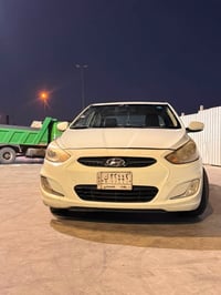 اكسنت • ٢٠١٤ • رقم بغداد