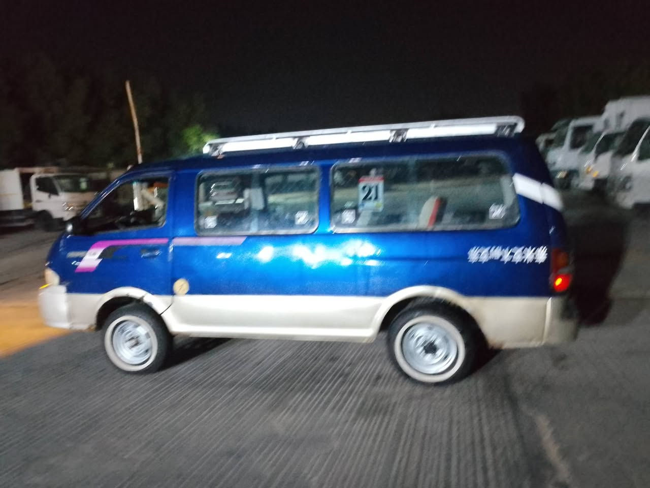 بيجو اکسن • مكينة وكير • مديل ١٩٩٥