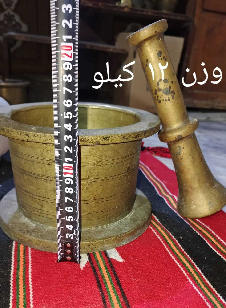 نحاسيات قديمه للبيع يوجدتوصيل لجميع المحافضات ***********وتساب اوعلخاص
