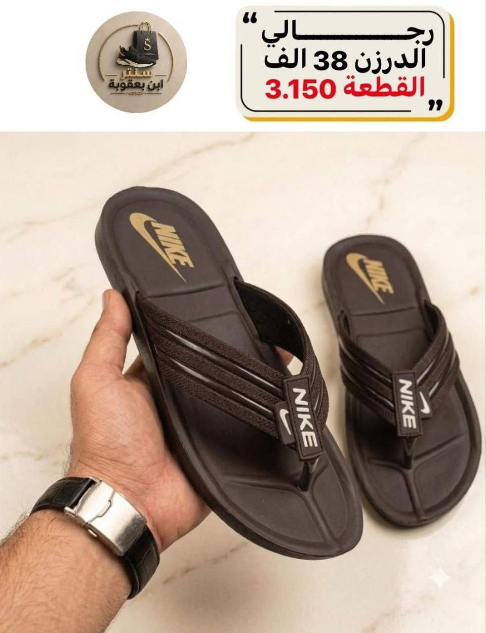 واتســـــــــــاب
https://wa.me/message/PXCZ4PJ6Z7TEO1

رقم الهاتف 
***********

قناة تلــــيــــكرام 
https://t.me/StoreStoreStor

رابط قناة الواتساب 
https://chat.whatsapp.com/It5UrMdpzRbA6bi09OxC9V?mode=gi_t
