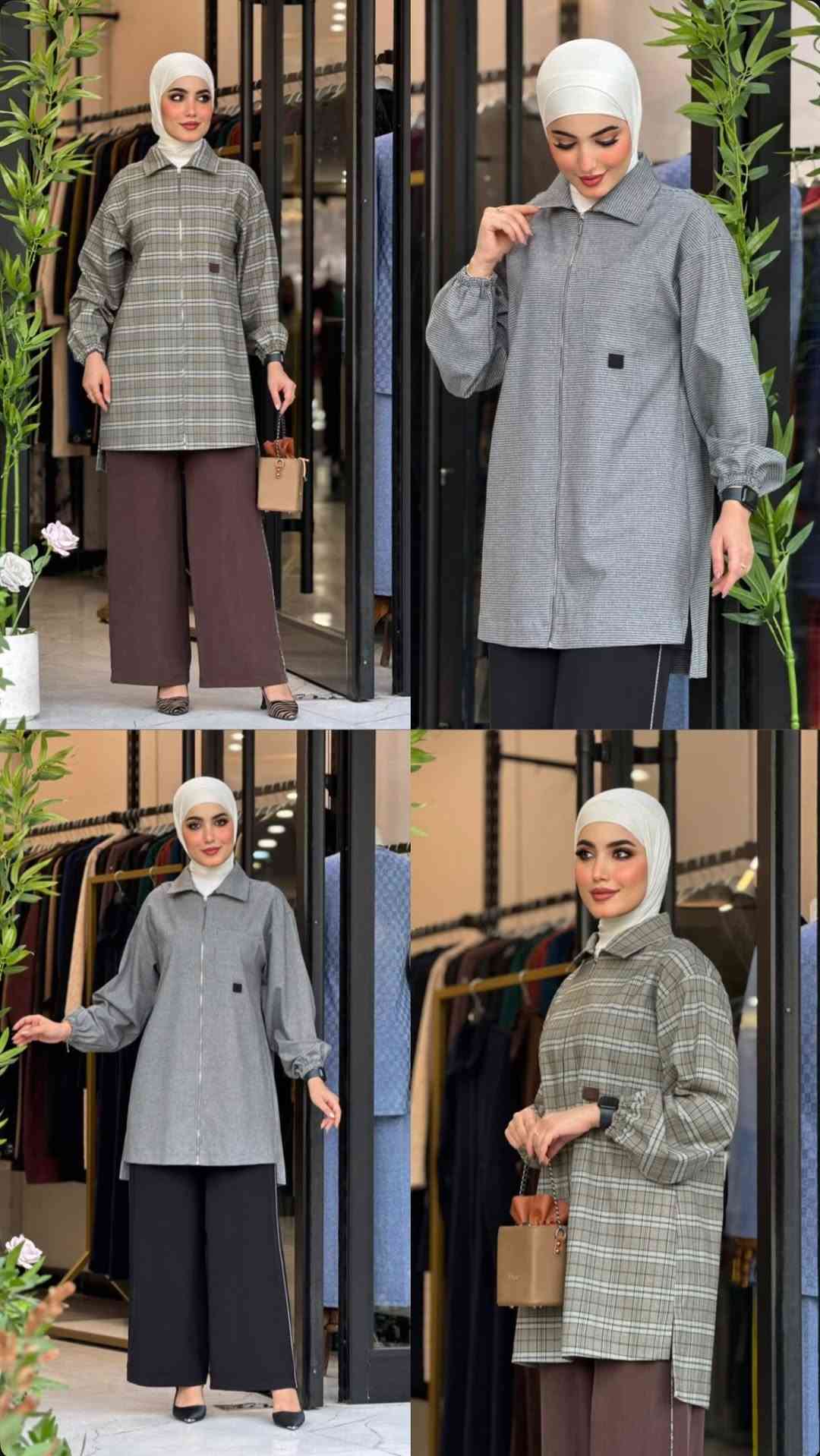 سوت شتائي • ماركة تركيه • مقاسات ٣٨-٤٨