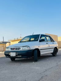 سايباه • ٢٠١٤ • رقم كربلاء